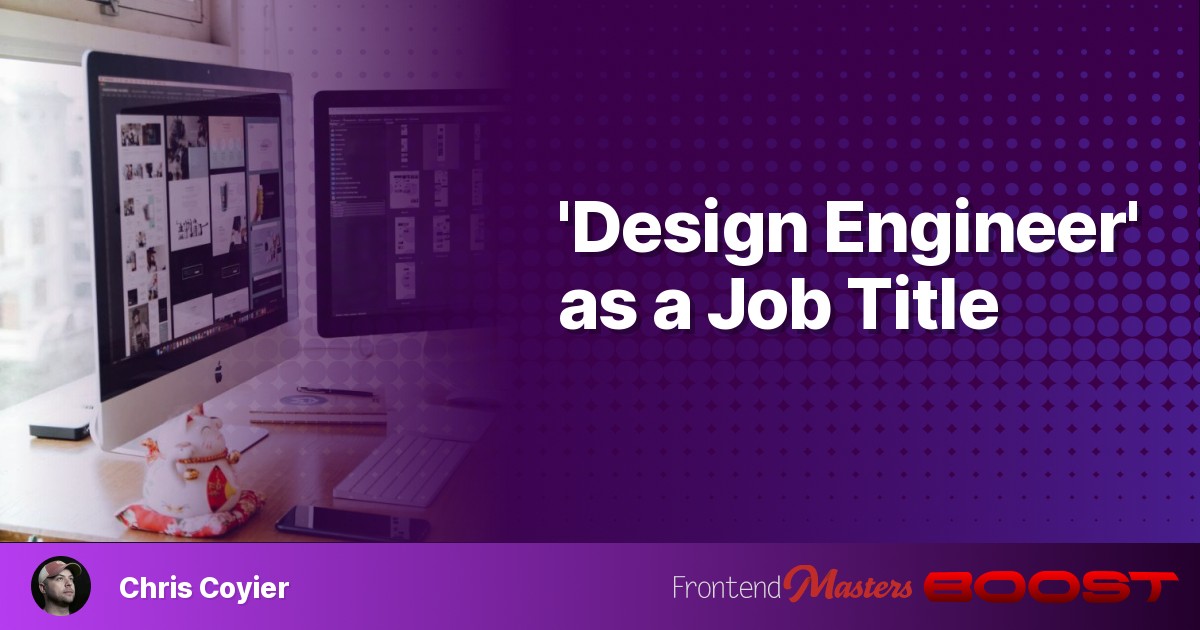 ‘Design Engineer’ as a Job Title